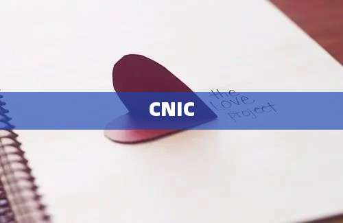 CNIC