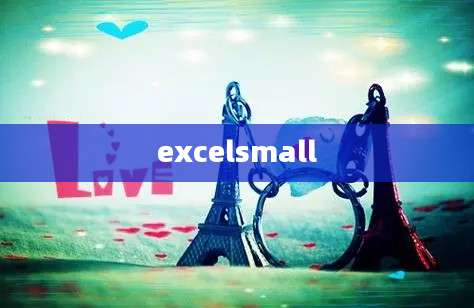 excelsmall