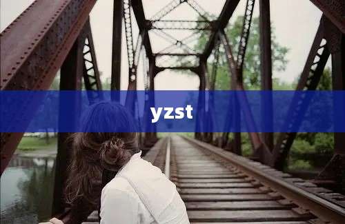 yzst