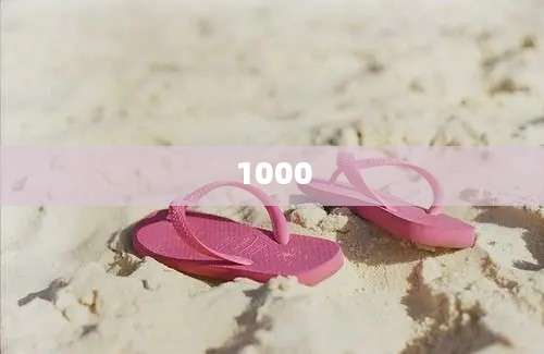 1000