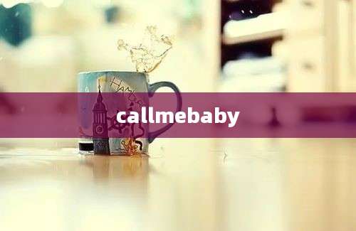 callmebaby