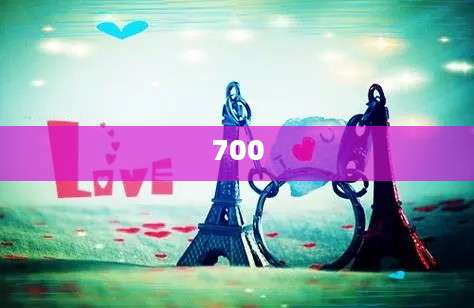 700