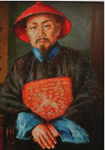 陈继昌